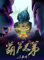 亚洲欧美系列